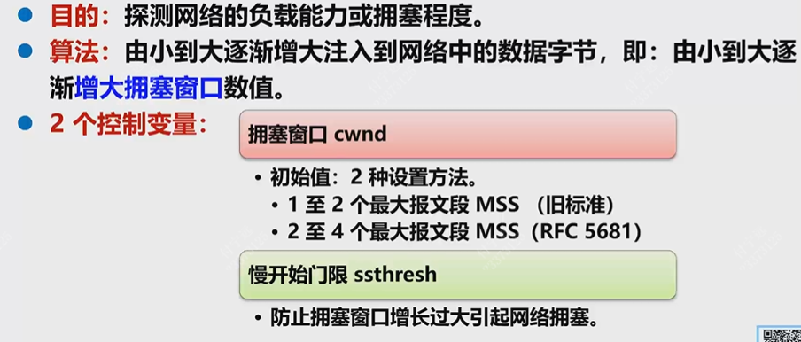 Pasted image 20251212164152.png